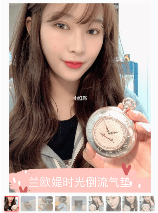 中韩情侣老王和宋宋